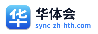 华体会 Logo